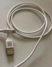 品勝【2條裝】蘋果數(shù)據(jù)線快充iPhone充電線器多條適用iPhone14/13/12ProMax/11/XsR/8手機(jī)車載iPad/Air 曬單實(shí)拍圖