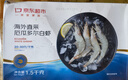 鮮馳 國產(chǎn)青島大蝦 大號白蝦 氣凍2030規格 去冰凈重3斤盒裝-源頭直發(fā) 曬單實(shí)拍圖