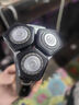 飛利浦（PHILIPS）電動剃須刀刮胡刀 歐洲版進(jìn)口 經(jīng)典蜂巢旋護(hù)5系 SkinIQ智能感應(yīng)全身水洗 七夕情人節(jié)禮物送老公 【 旋護(hù)5系Pro+】S5882/66 配清潔底座 曬單實(shí)拍圖
