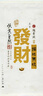 可孚耳溫槍精準溫度計電子體溫計寶寶體溫槍嬰兒額溫槍老人KF-HW-016 曬單實拍圖