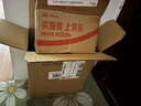 冷酸靈【吳磊推薦】去漬亮白抗敏感泵式牙膏留蘭薄荷味125g 曬單實(shí)拍圖