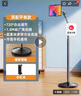 Rtako【升級鎖扣丨不穩(wěn)免費(fèi)退】平板iPad支架 可升降床頭懶人落地手機(jī)支架 多功能拍攝健身學(xué)習(xí)直播俯拍 【1.8米可升降】手機(jī)平板通用+加厚圓底 曬單實(shí)拍圖