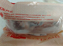 鮮京采 新西蘭原切去骨羊后腿肉4斤 燒烤燉煮食材 羊肉 京東自有品牌 曬單實(shí)拍圖