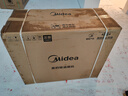 美的（Midea）抽油煙機頂側一體平嵌櫥柜歐式 AI變頻巡航增壓28風(fēng)量1100Pa靜 壓煙灶聯(lián)動(dòng)自清洗吸油煙機 AK7pro 28風(fēng)量 高溫蒸汽洗 曬單實(shí)拍圖