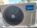 美的（Midea）2匹 風尊二代 全面風 一級能效 變頻冷暖 空調(diào)掛機 舒適風空調(diào)家電國家補貼  KFR-46GW/N8MXC1Ⅱ 曬單實拍圖