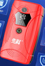 先科（XIANKE）【3C認(rèn)證】汽車應(yīng)急啟動電源12V搭電寶充氣泵一體機汽車電瓶充電器打火器戶外電源便攜電源通用款 標(biāo)準(zhǔn)熱銷版+秒啟大排量 曬單實拍圖