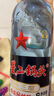 紅星二鍋頭 藍(lán)瓶 綿柔8陳釀 清香型白酒 43度 750ml 單瓶裝 口糧酒 曬單實拍圖