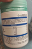 Swisse葉黃素兒童軟糖 寶寶兒童零食無糖糖果45粒112.5g 3歲以上 曬單實拍圖