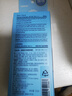 曼秀雷敦（Mentholatum）新碧小藍(lán)帽面部高倍物理防曬霜乳50ml 敏感肌 韓國(guó)進(jìn)口軍訓(xùn)男女 曬單實(shí)拍圖