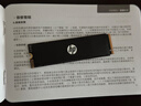 HP惠普 2TB SSD固態(tài)硬盤(pán) M.2接口(NVMe協(xié)議) FX700系列｜PCIe 4.0（7200MB/s讀速）｜兼容戰66 曬單實(shí)拍圖
