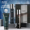 AHC愛(ài)和純男士護(hù)膚品水乳套裝補(bǔ)水保濕洗面奶控油禮盒七夕情人節(jié)禮物 【TOP臻選】男士三件套 曬單實(shí)拍圖
