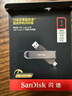 閃迪（SanDisk） 1TB USB3.2 Type-C 雙接口 高速固態(tài)U盤 讀1000MB/s 寫(xiě)900MB/s 手機(jī)電腦 大容量?jī)?yōu)盤 曬單實(shí)拍圖