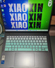 聯(lián)想小新Pro14筆記本電腦 2025補貼20%旗艦酷睿i7可選高性能輕薄揚天V商務(wù)設計辦公游戲學(xué)生網(wǎng)課全能本 i5-13420H 32G內存 1TB固態(tài)小新14 IPS全高清屏 游戲級顯卡 全新升級 曬單實(shí)拍圖