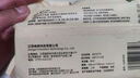 歐孕（OUYUN）寶寶如廁訓(xùn)練褲戒尿布夏季嬰兒冰絲尿布褲 雪人鳥巢90碼 2條裝 曬單實(shí)拍圖