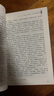 西游記和朝花夕拾魯迅原著正版七年級上冊人教版初中教材配套課外閱讀書（全4冊）適用人民教育出版社人教版配套閱讀 無刪減完整版 曬單實拍圖