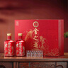 舍得 舍之道禮盒 濃香型白酒 50度 500ml*2瓶 禮盒裝 中秋送禮禮物 曬單實(shí)拍圖