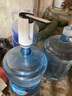 榮事達桶裝水抽水器電動飲水機上水器純凈水桶取水器自動壓水器吸水器 經(jīng)典白【折疊防菌+出水快】通用 曬單實拍圖