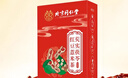 同仁堂紅豆薏米茶祛身濕茶除去氣濕茶健排脾濕芡實(shí)茯苓養生茶4g*40包/盒 曬單實(shí)拍圖