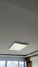 月影林之光護(hù)眼客廳主臥室led吸頂燈簡(jiǎn)約現(xiàn)代全屋中山燈具套餐包安裝 曬單實(shí)拍圖
