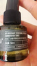 阿芙馬鞭草酮迷迭香純露發(fā)酵水50ml 爽護膚濕敷水 送女友禮物 曬單實拍圖