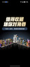 樂(lè)高（LEGO）積木拼裝哈利波特76444 迷你對(duì)角巷男孩女孩玩具七夕情人節(jié)禮物 曬單實(shí)拍圖