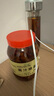 木之馨安徽特產(chǎn)銅陵生姜糖醋泡仔姜泡菜香辣醬汁咸生姜腌制新鮮白姜片芽 糖醋嫩姜+醬汁嫩姜(共2瓶X650g) 曬單實拍圖