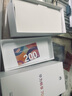 華為暢享 70S 國家補(bǔ)貼15% 6.75英寸AOD護(hù)眼大屏 暢享X鍵 8GB+256GB冰晶藍(lán) 鴻蒙智能手機(jī) 曬單實(shí)拍圖