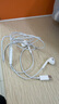 Apple/蘋果 采用 (USB-C)的EarPods耳機(jī) 有線耳機(jī) 蘋果耳機(jī) 適用iPhone/iPad//Mac 蘋果手機(jī) 曬單實(shí)拍圖