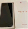 華為nova 13 256GB羽砂白 前置6000萬超廣角人像 AI修圖 北斗衛(wèi)星圖片消息 【贈話費券】國家補貼 曬單實拍圖