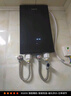史密斯蘭堡【免費上門(mén)安裝】即熱式電熱水器家用洗澡速熱變頻恒溫水電分離即開(kāi)即熱快熱式廚寶無(wú)限熱水 6000W 變頻恒溫+水電分離+漏保開(kāi)關(guān) 曬單實(shí)拍圖