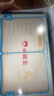 小霸王M7pro學(xué)習機平板電腦12G+512G小學(xué)到高中課程同步家教機英語(yǔ)點(diǎn)讀機 曬單實(shí)拍圖