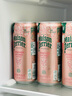 巴黎水（Perrier）氼頌家法國原裝進(jìn)口小彩罐 0糖0卡 果味飲料 天然含氣氣泡水 荔枝味330*24罐-效期26年2月 曬單實(shí)拍圖