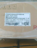 林內(nèi)（Rinnai）【小蠻腰Pro】13升燃?xì)鉄崴魈烊粴狻緡已a(bǔ)貼15%】恒溫低水壓啟動 ECO節(jié)能13GD32（JSQ26-GD32） 曬單實(shí)拍圖