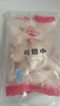 溫氏雞翅中2斤 烤肉燒烤食材雞肉冷凍雞中翅兒童奧爾良空氣炸鍋烤雞翅 曬單實(shí)拍圖