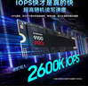 三星（SAMSUNG）1TB SSD固態(tài)硬盤(pán) M.2接口(NVMe協(xié)議PCIe5.0*4)AI電腦配件 讀速14700MB/S 9100 PRO 曬單實(shí)拍圖