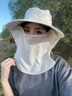 貓人防曬帽女夏季防紫外線全臉遮陽(yáng)面罩護(hù)頸一體太陽(yáng)帽戶外遮陽(yáng)帽子女 米白色 均碼（56-60） 曬單實(shí)拍圖