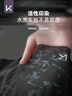 Keep泳衣男游泳套裝防尷尬雙層泳褲兩件套專業(yè)裝備溫泉 綠野黑倆件套 曬單實拍圖