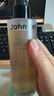 John Jeff油橄欖噴霧緩解紅熱干癢改善褪紅舒緩爽膚水化妝水姐夫200ml 曬單實(shí)拍圖