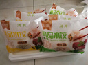 福月德【純手工】清真手工牛羊肉大水餃 6袋*400g 鮮嫩可口皮薄餡大速食 牛肉大蔥3+羊肉大蔥3 曬單實拍圖
