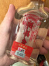 瑯琊臺(tái) 原酒禮盒 白酒整箱 高度白酒 70度 110ml*8瓶 禮盒 整箱裝 曬單實(shí)拍圖