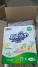 心相印廚房用紙懸掛式廚房紙巾吸油鎖水食品級(jí)廚房專用抽取式掛抽吸油紙 120抽5提 曬單實(shí)拍圖