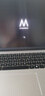 【99成新】WIKO Hi MateBook D 16 華為智選筆記本電腦 國家補貼20% 高性能酷睿處理器Core 5 32G 1T 皓月銀 曬單實(shí)拍圖