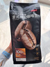 京東京造 意式咖啡豆1kg 100%阿拉比卡油脂濃郁低酸拿鐵深烘手沖 曬單實(shí)拍圖