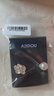 AJIDOU阿吉豆耳釘山茶花系列送女友老婆復古仿珍珠花卉耳環(huán)通勤線(xiàn)下同款 曬單實(shí)拍圖