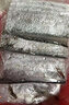 賣魚七郎冷凍深海四指寬特大號帶魚段中段2斤（含100g保護冰）生鮮魚類 曬單實拍圖