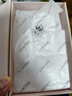 蘭蔻菁純眼霜20ml滋潤(rùn)淡紋潤(rùn)澤緊致護(hù)膚品化妝套裝禮盒七夕情人節(jié)禮物 曬單實(shí)拍圖