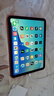 Apple/蘋果【國家補(bǔ)貼】iPad 11英寸 A16芯片2025年款 平板電腦 (256GB WLAN版/學(xué)習(xí)辦公娛樂)粉色 曬單實(shí)拍圖