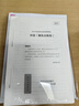 粉筆公考2025湖北省公務(wù)員考試【行測(cè)+申論】真題80分省考真題卷套裝 曬單實(shí)拍圖