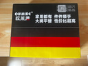 歐萊德（OULAIDE）小型迷你電動(dòng)螺絲刀套裝家用多功能充電式手鉆電起子工具箱 曬單實(shí)拍圖