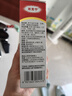 原研藥】達克寧鹽酸特比萘芬噴霧劑60ml*2腳氣噴劑腳氣藥止癢脫皮爛腳丫真菌感染自營(yíng)腳臭噴霧專(zhuān)用藥乳膏凝膠升級泡腳 曬單實(shí)拍圖